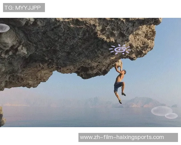 科学极限运动的训练方法与技巧探索助力运动员突破自我极限 科学极限运动的训练方法与技巧探索助力运动员突破自我极限