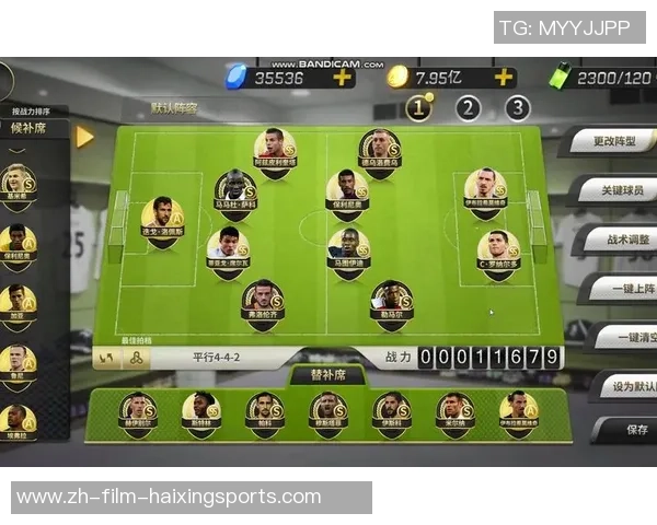 豪门足球风云中的钻石心得与成长之路探秘