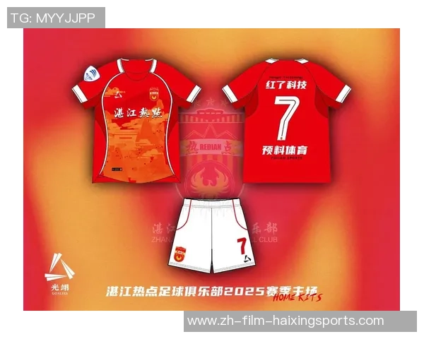 足球装备选购指南：精选球衣推荐助你提升场上表现与风格