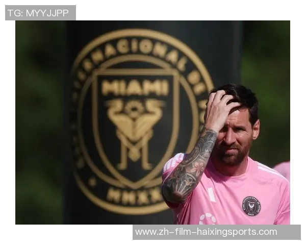 迈阿密足球队的明星球员与历史成就全解析 迈阿密足球队的明星球员与历史成就全解析